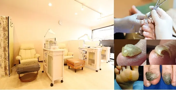 重要なお知らせ